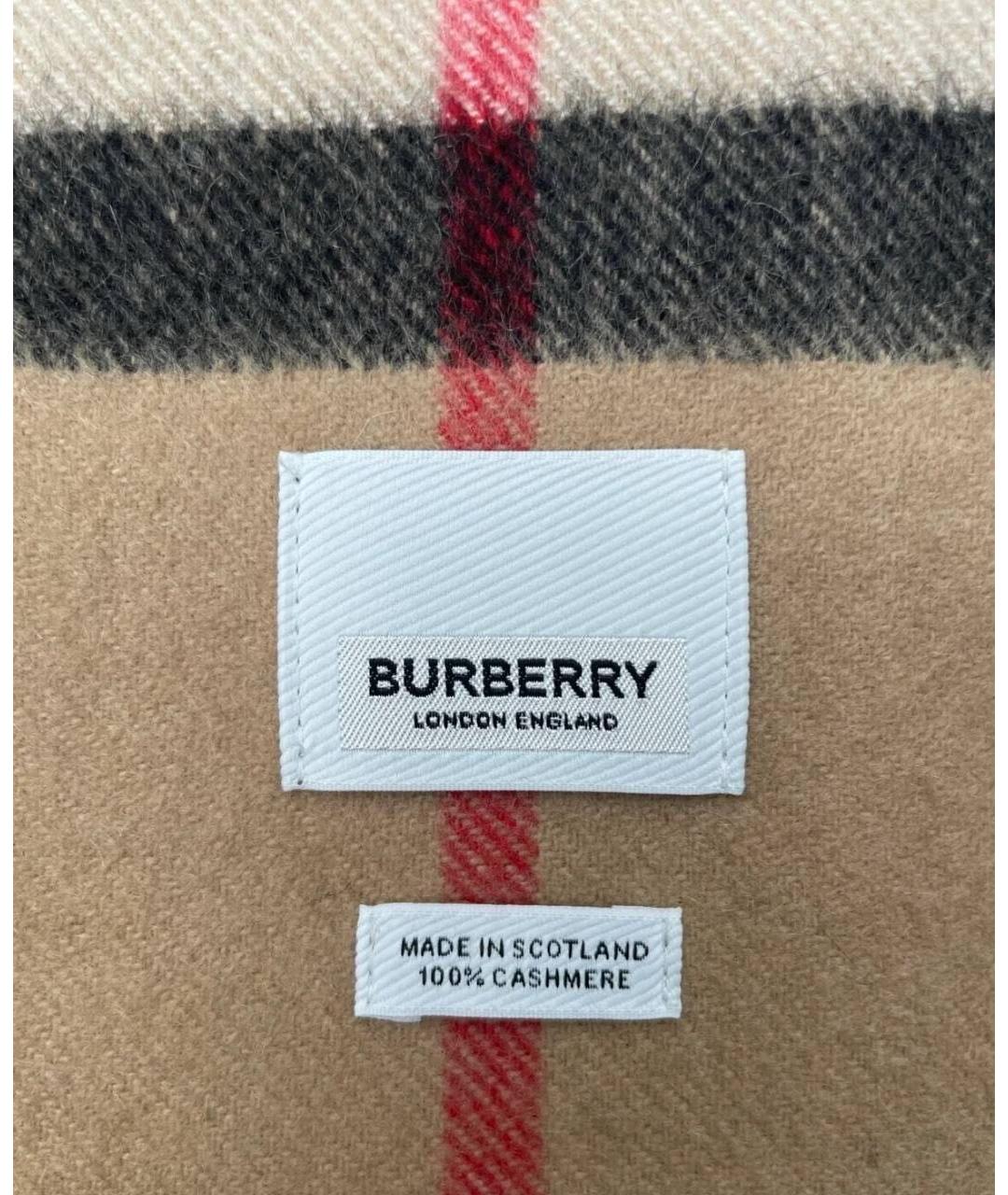 BURBERRY Бежевый кашемировый шарф, фото 5