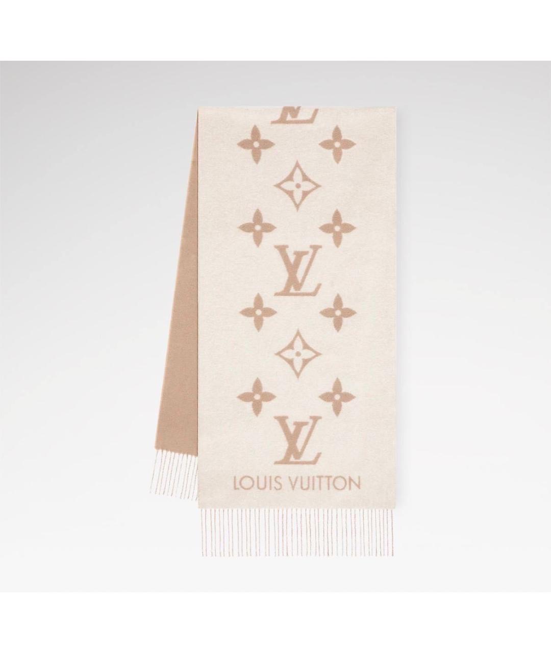 LOUIS VUITTON Бежевый кашемировый шарф, фото 5