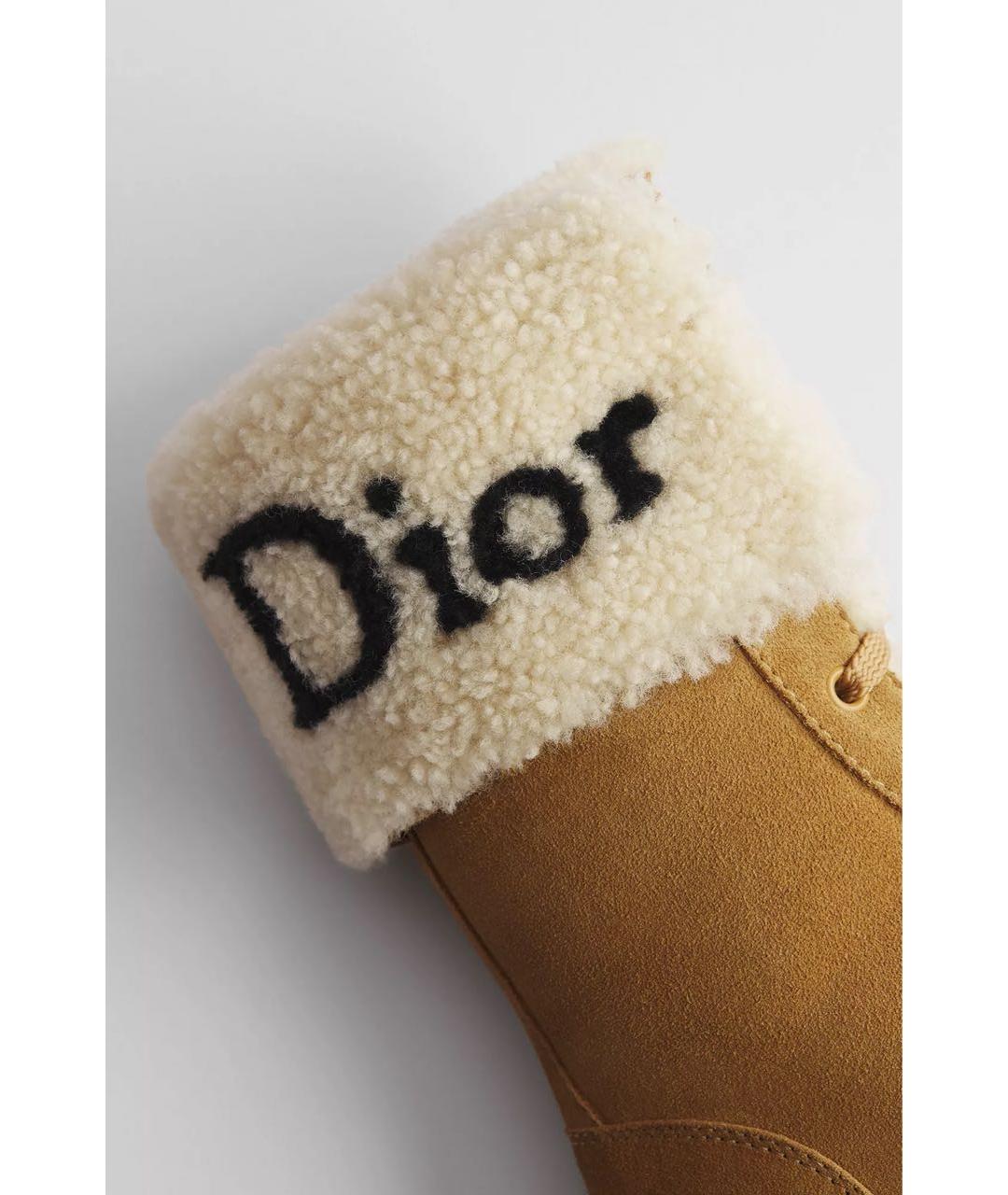 CHRISTIAN DIOR Бежевые замшевые ботинки, фото 5