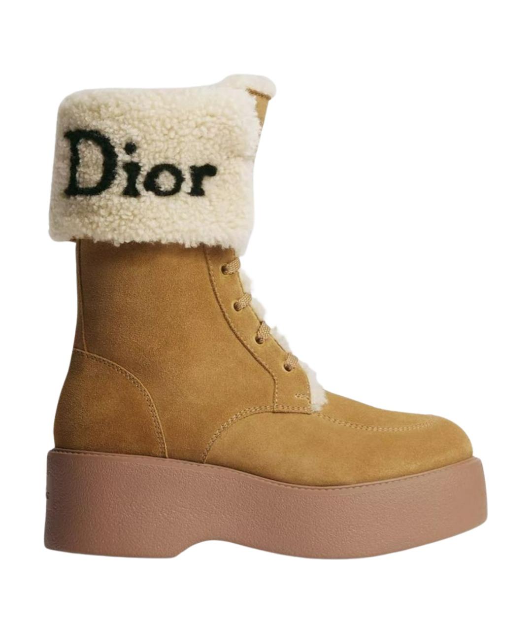 CHRISTIAN DIOR Бежевые замшевые ботинки, фото 1