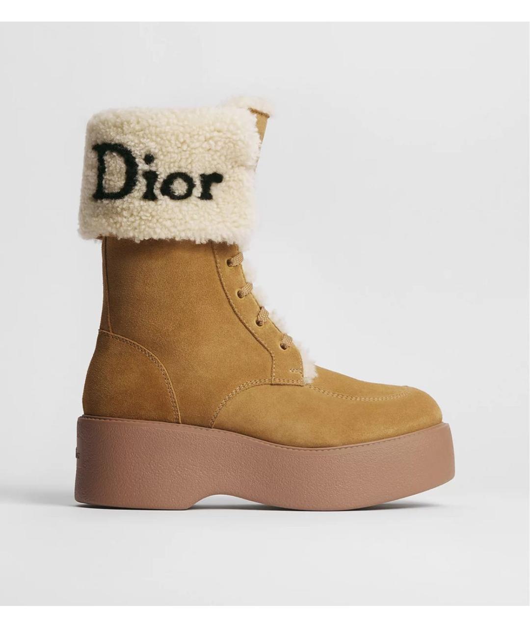 CHRISTIAN DIOR Бежевые замшевые ботинки, фото 6
