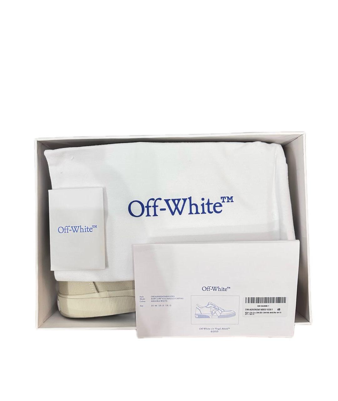 OFF-WHITE Бежевые текстильные низкие кроссовки / кеды, фото 3