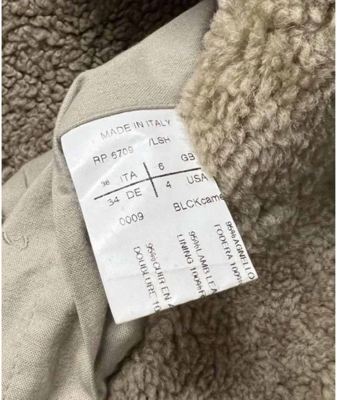 RICK OWENS Черная меховая дубленка, фото 3