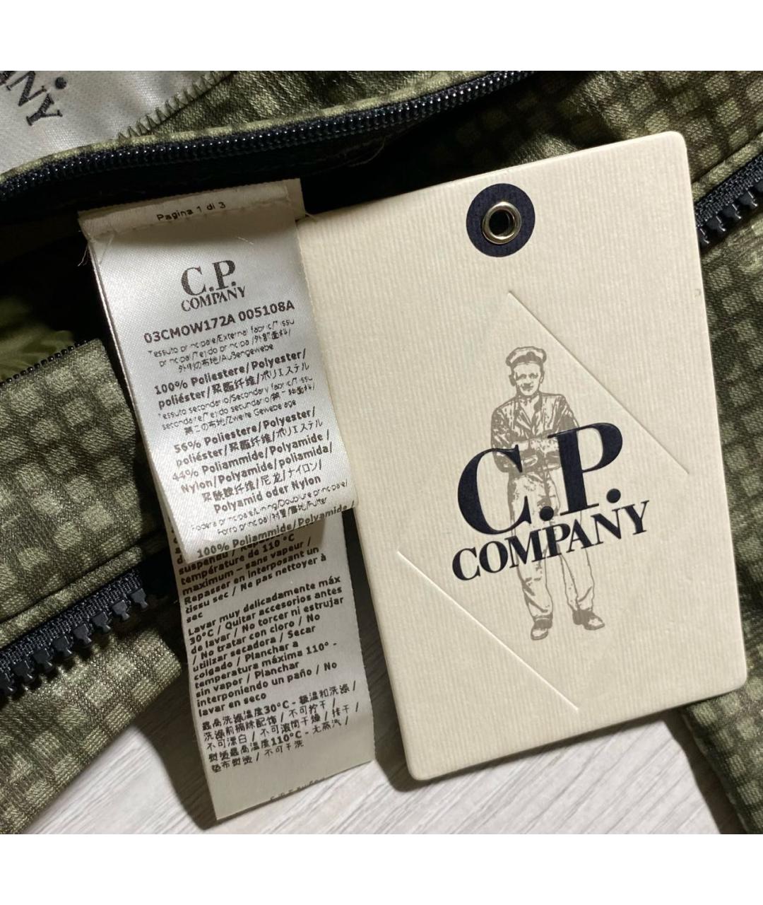 CP COMPANY Зеленая полиэстеровая куртка, фото 8