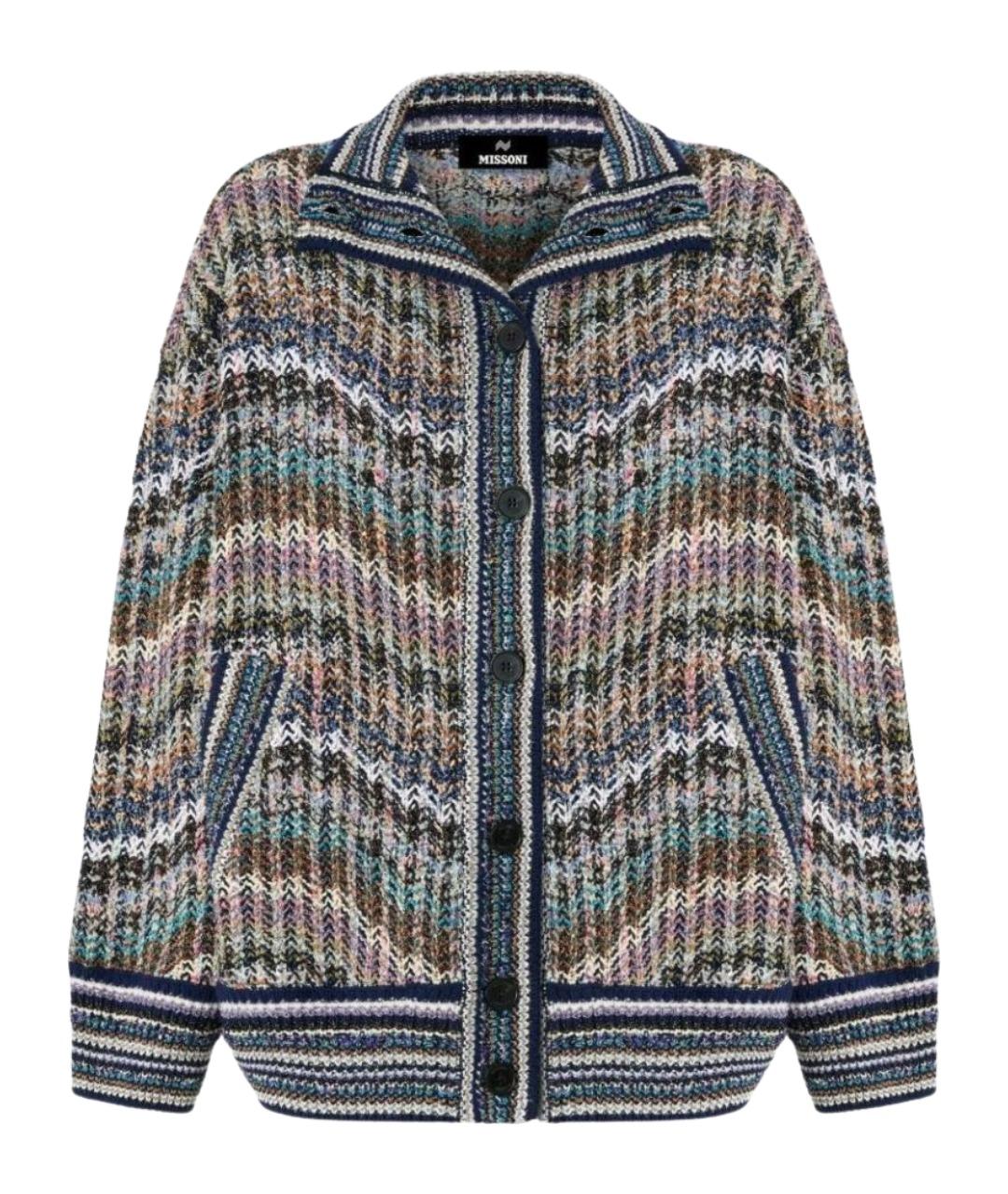 MISSONI Мульти кардиган, фото 1