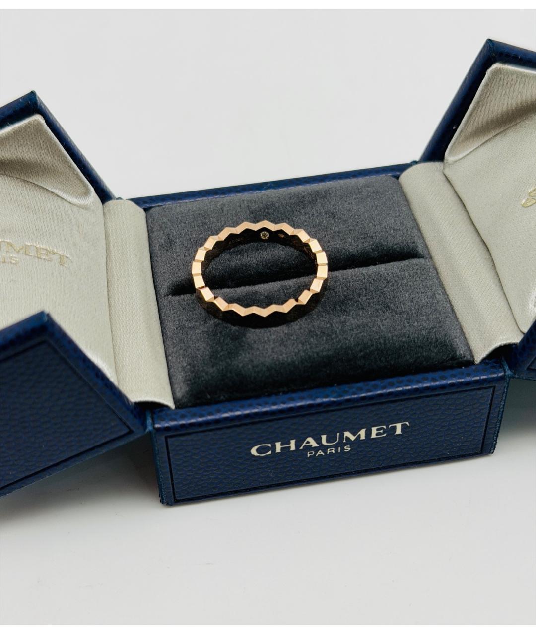 CHAUMET Золотое кольцо из розового золота, фото 6
