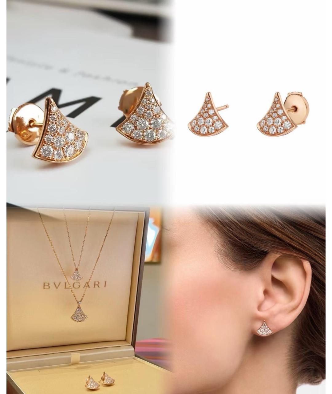 BVLGARI Золотые серьги из розового золота, фото 6