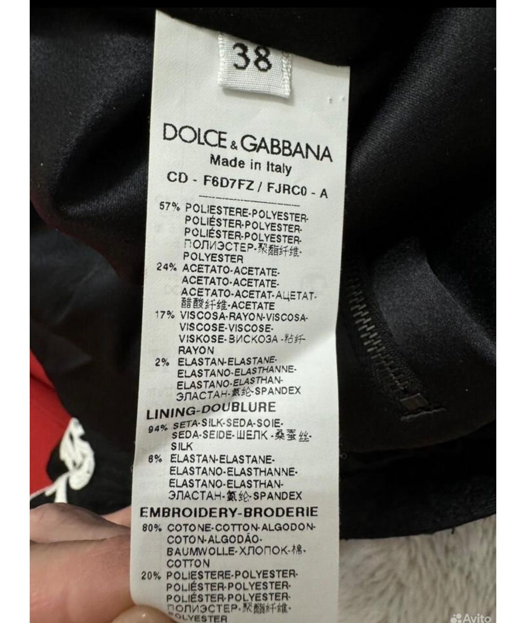 DOLCE&GABBANA Черное повседневное платье, фото 3