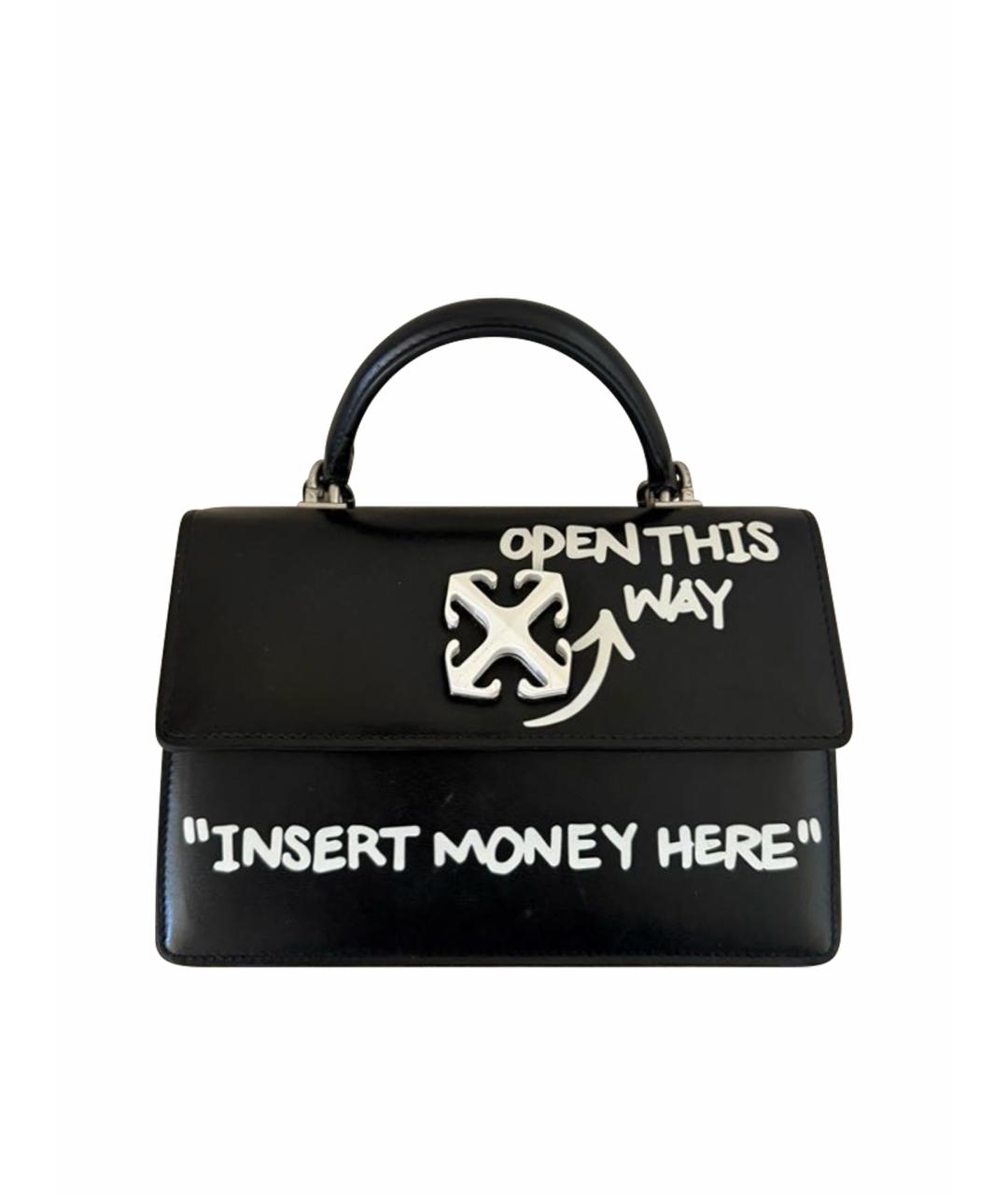 OFF-WHITE Черная кожаная сумка через плечо, фото 1