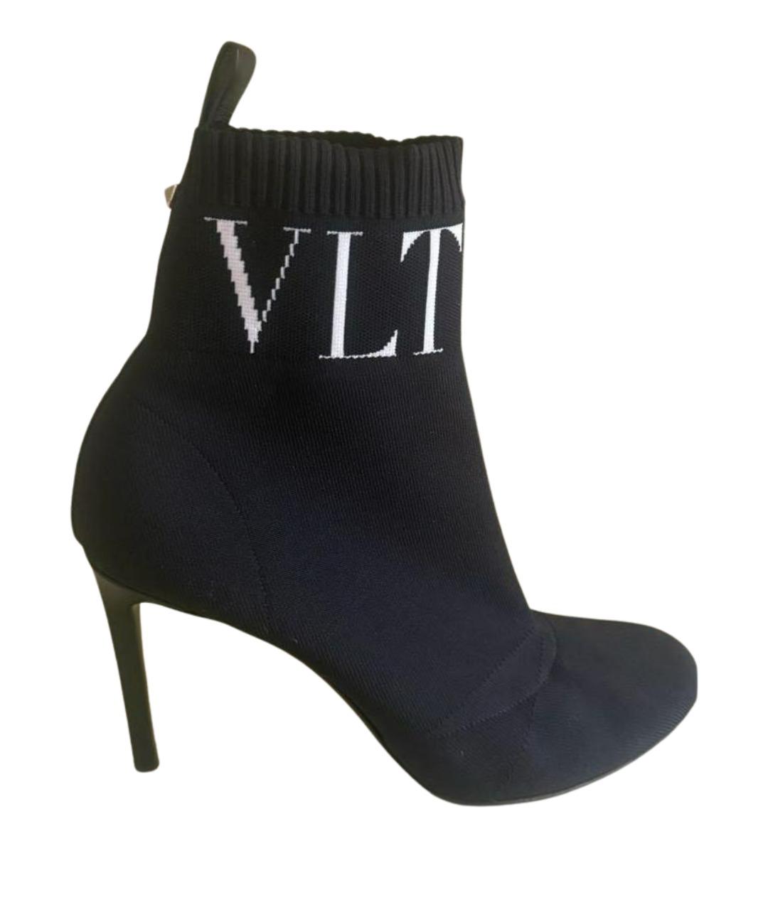 VALENTINO Черные текстильные ботильоны, фото 1
