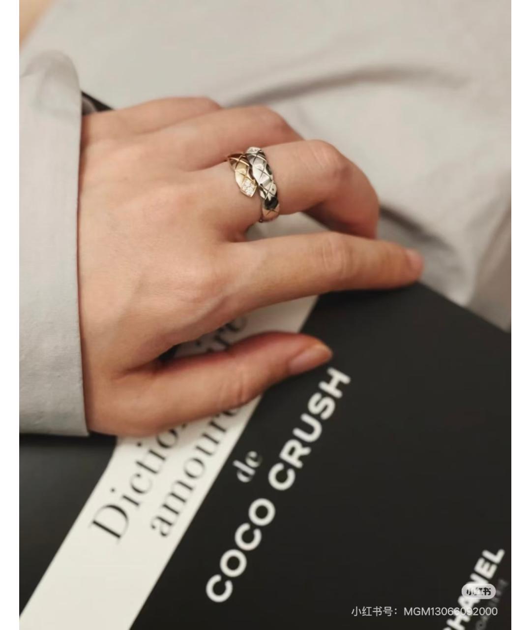 CHANEL Мульти кольцо из белого золота, фото 4