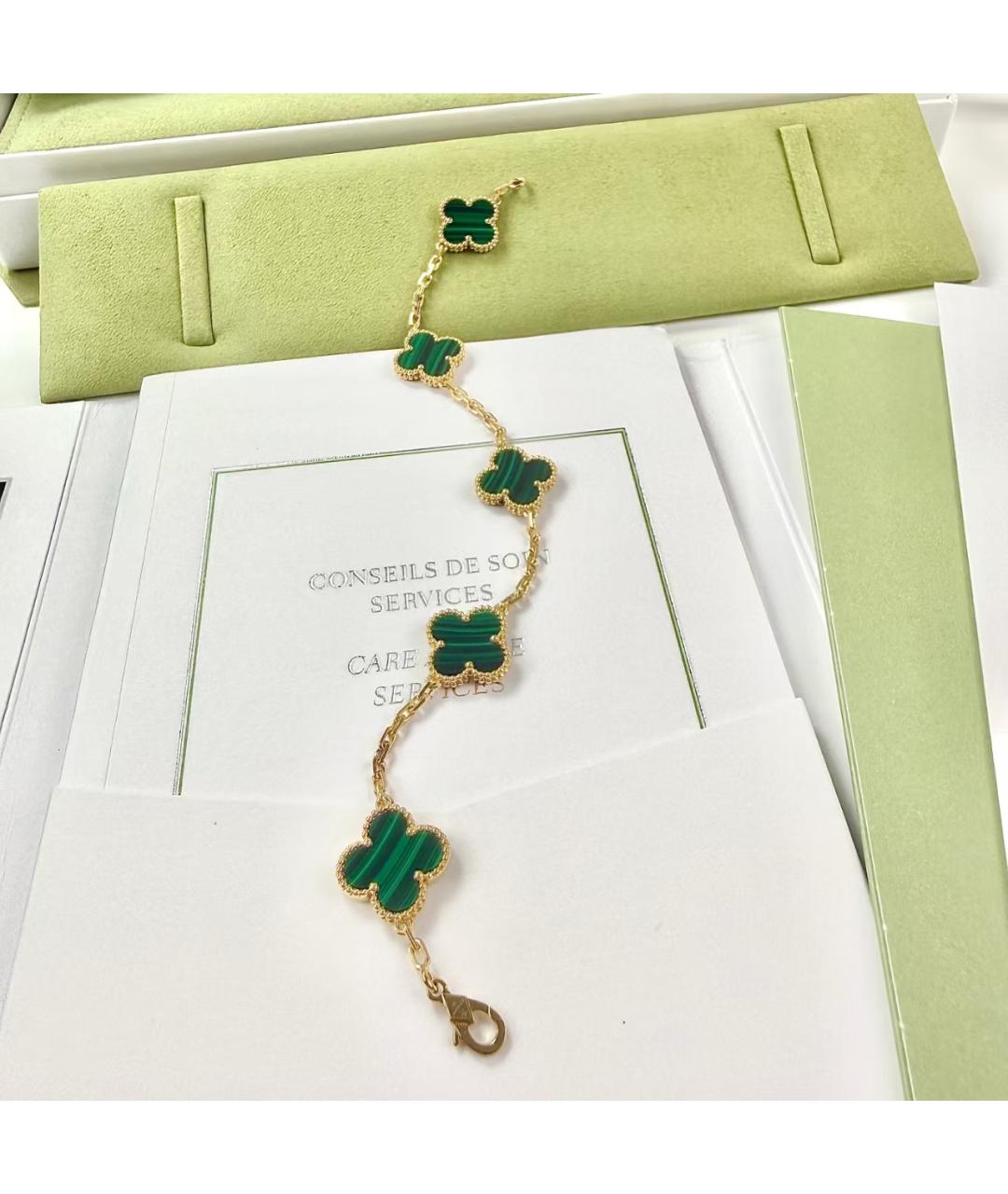 VAN CLEEF & ARPELS Браслет, фото 2