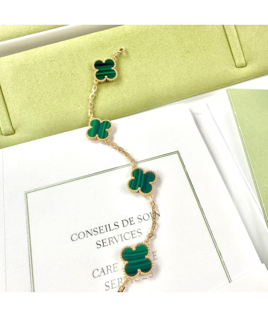 VAN CLEEF & ARPELS Браслет, фото 3