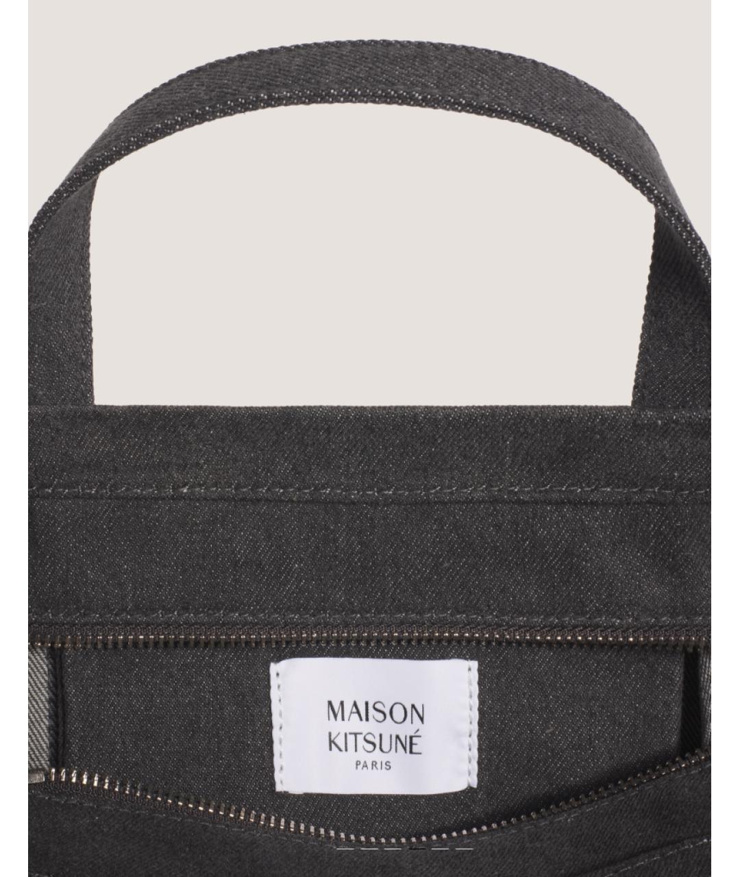MAISON KITSUNE Серая хлопковая сумка тоут, фото 3