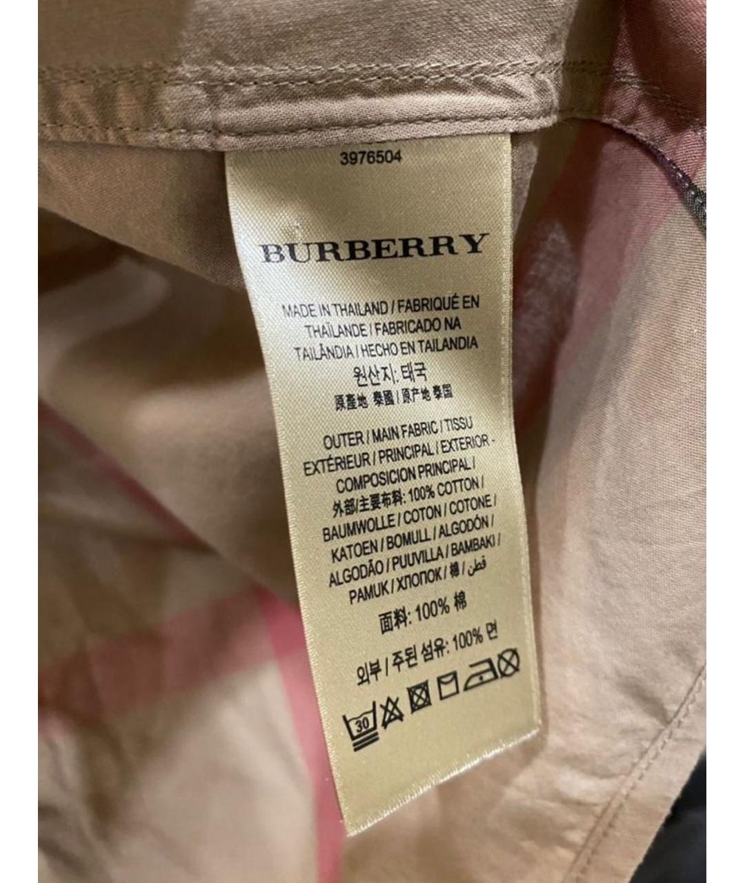 BURBERRY Бежевая хлопковая рубашка, фото 4