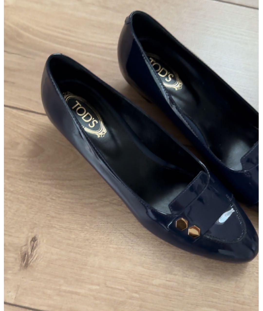 TOD'S Темно-синие туфли из лакированной кожи, фото 3