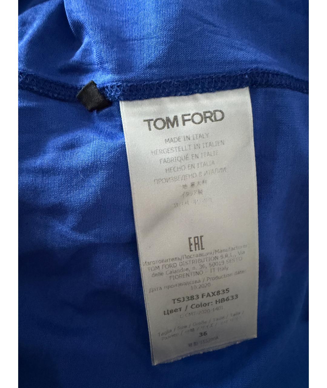 TOM FORD Синяя шелковая футболка, фото 4