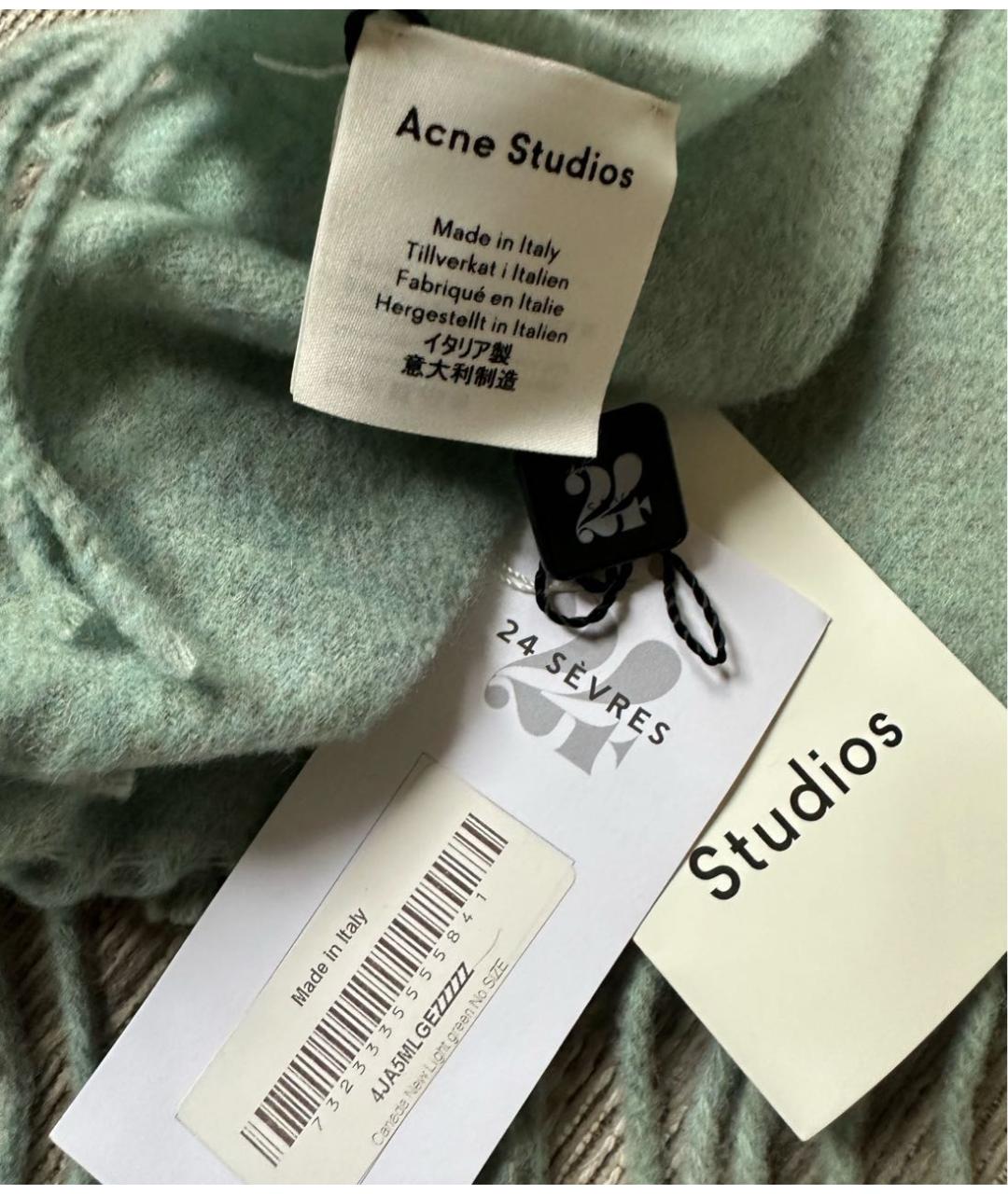 ACNE STUDIOS Бирюзовый кашемировый шарф, фото 3