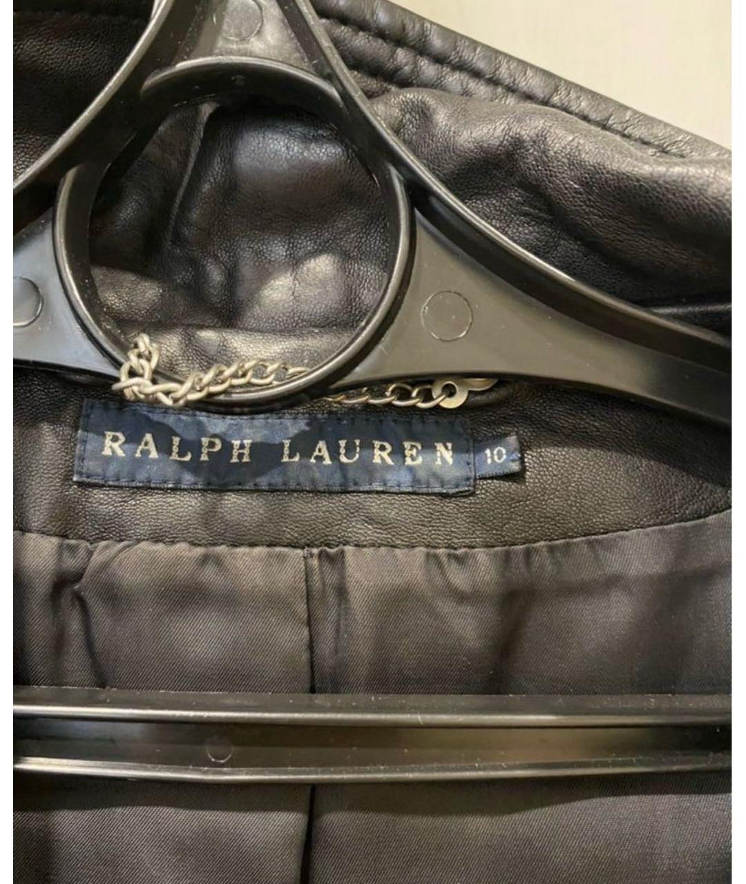 RALPH LAUREN Черная кожаная куртка, фото 3