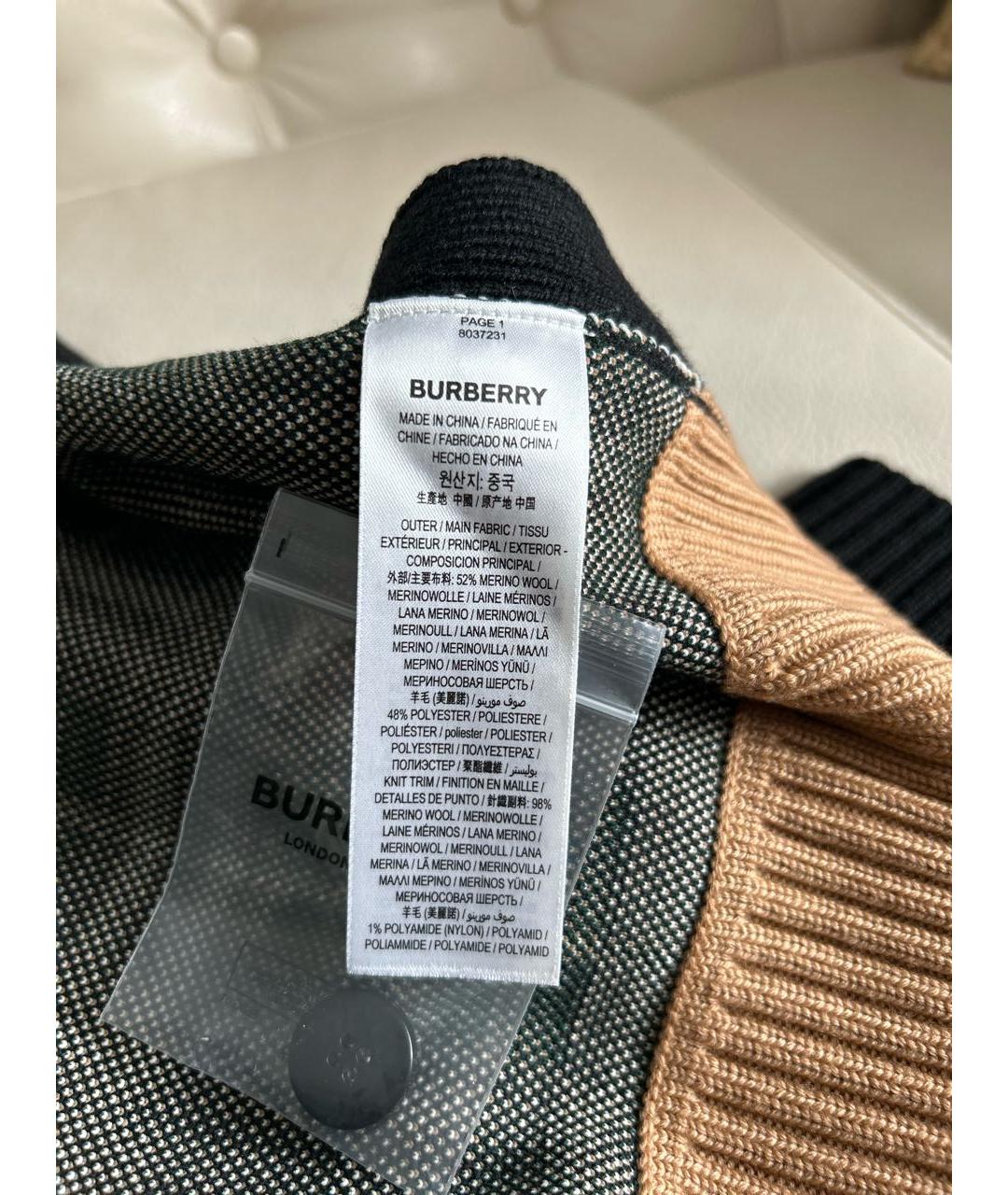 BURBERRY Зеленый джемпер / свитер, фото 5