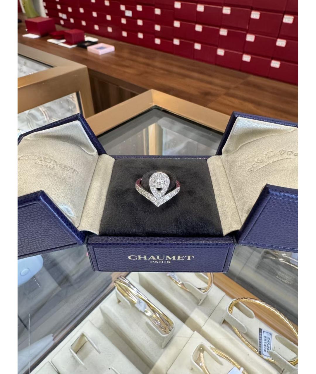 CHAUMET Кольцо, фото 2