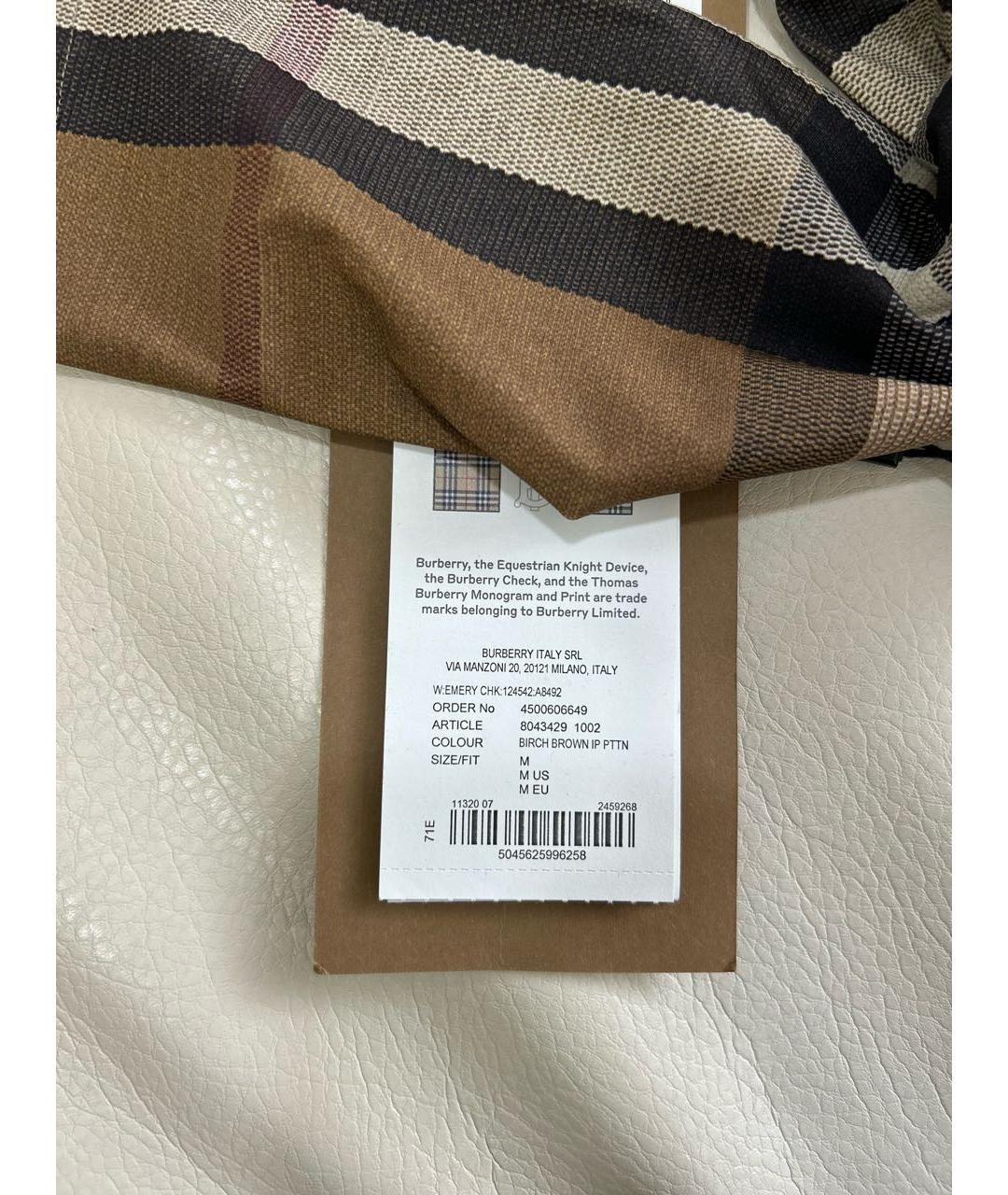 BURBERRY Коричневая полиамидовая водолазка, фото 6