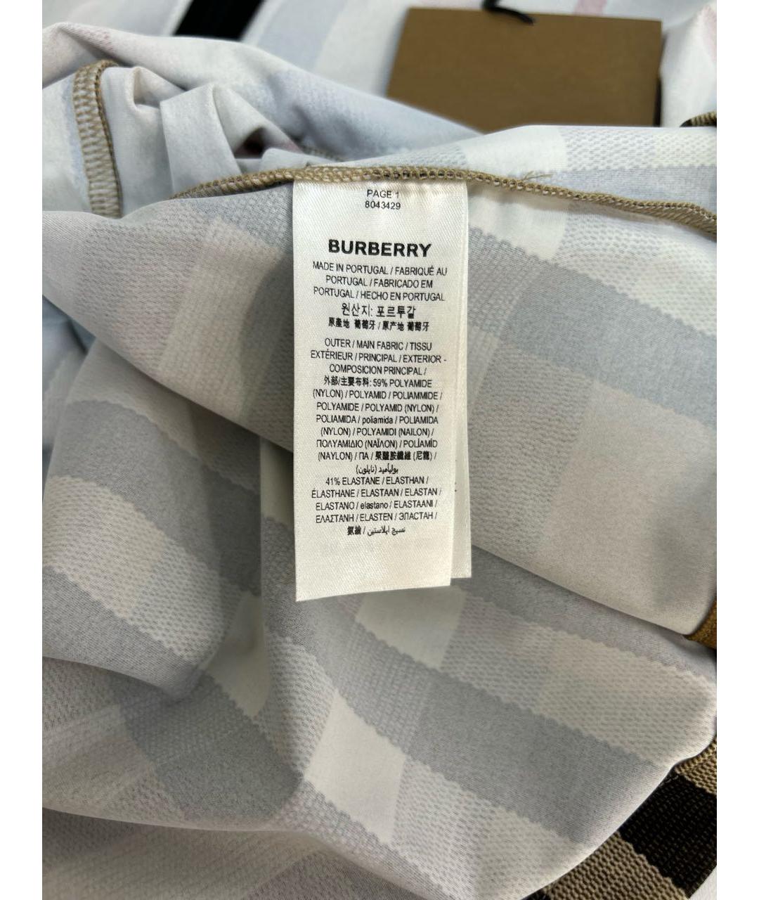 BURBERRY Коричневая полиамидовая водолазка, фото 5