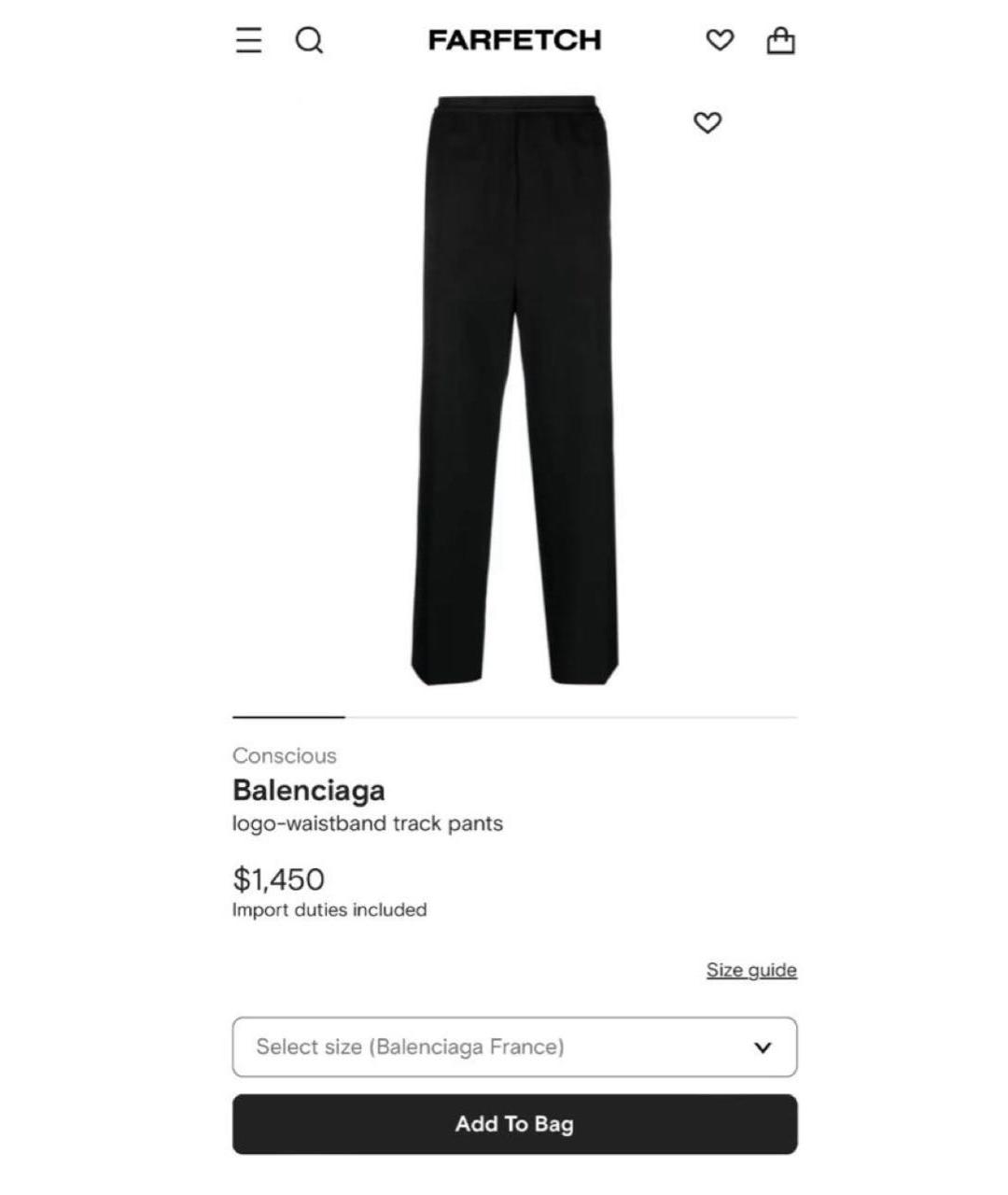 BALENCIAGA Черные прямые брюки, фото 2