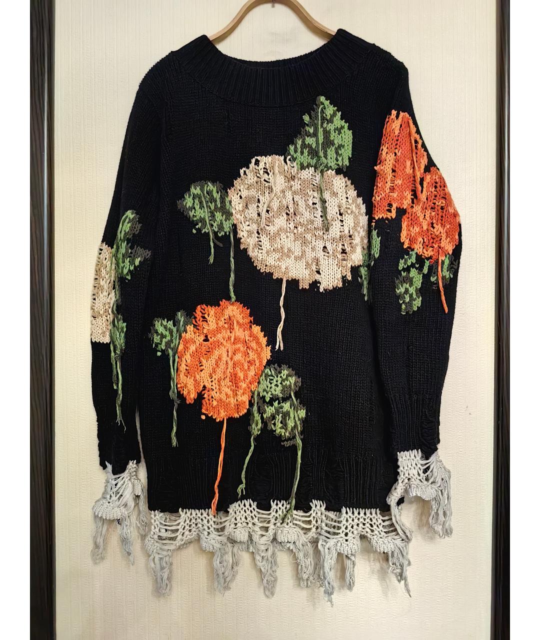 MSGM Мульти шерстяной джемпер / свитер, фото 3