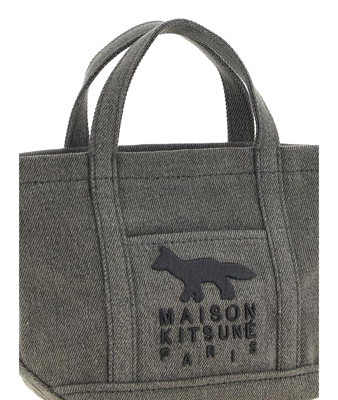 MAISON KITSUNE Серая хлопковая сумка тоут, фото 3
