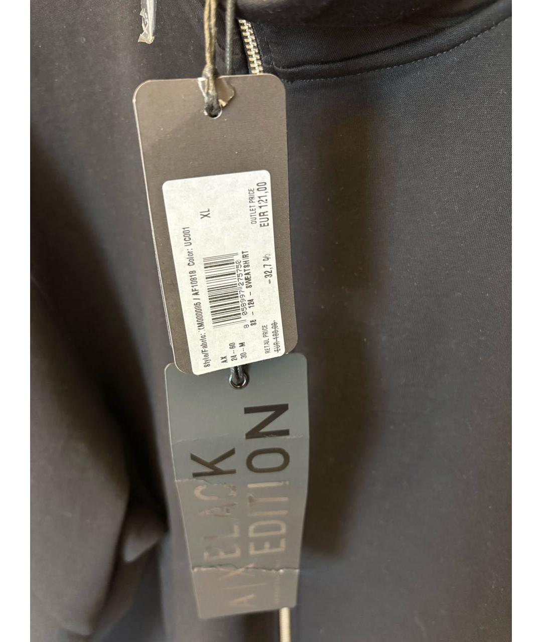 ARMANI EXCHANGE Черная хлопко-эластановая куртка, фото 5