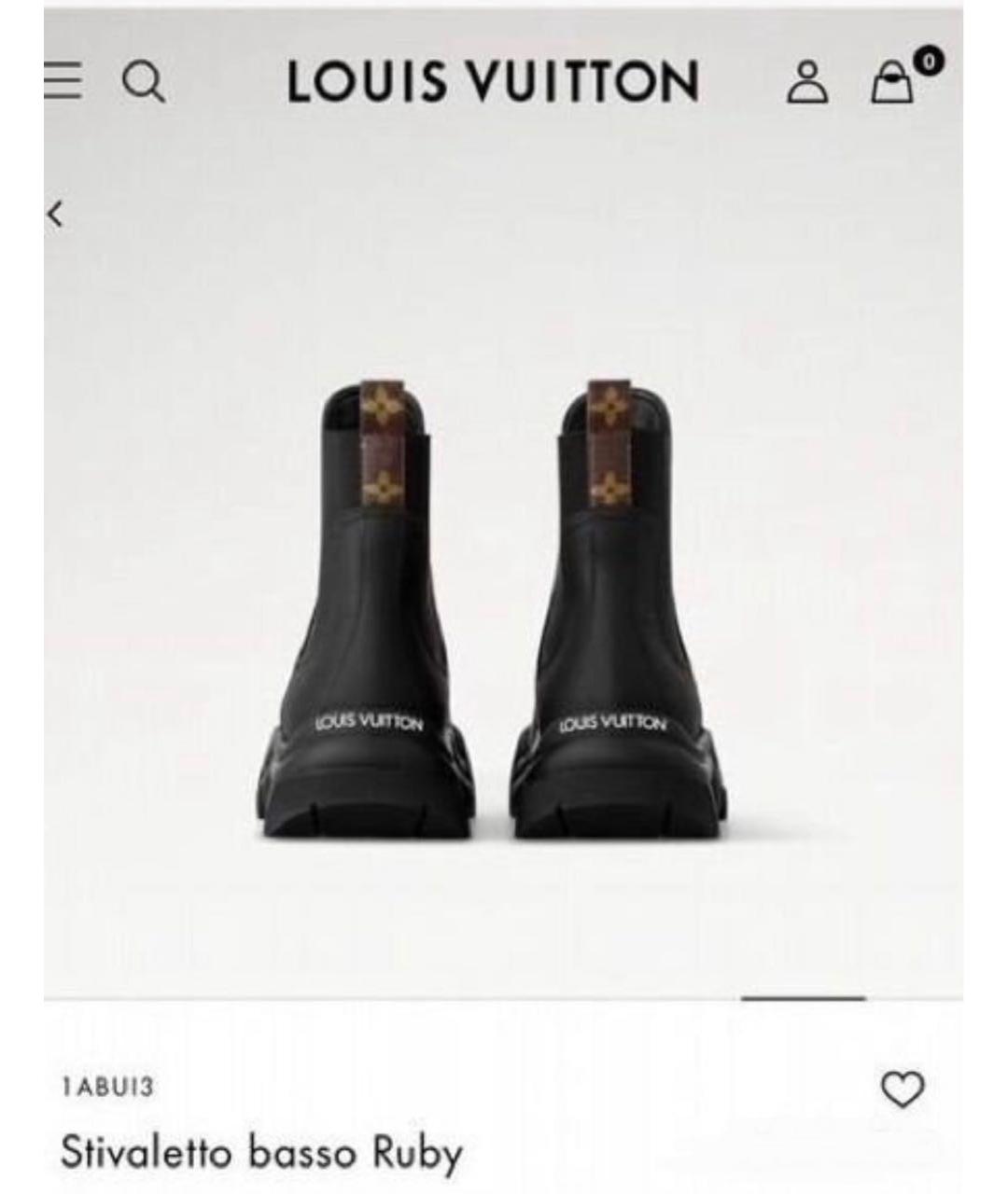 LOUIS VUITTON Черные кожаные ботильоны, фото 7