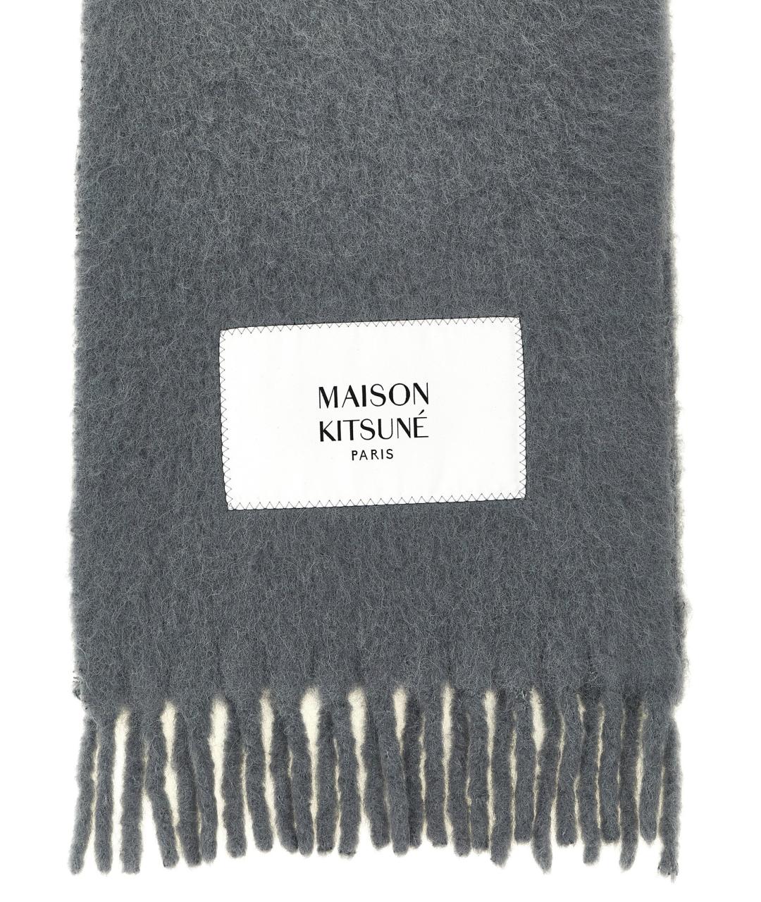 MAISON KITSUNE Серый шерстяной шарф, фото 2