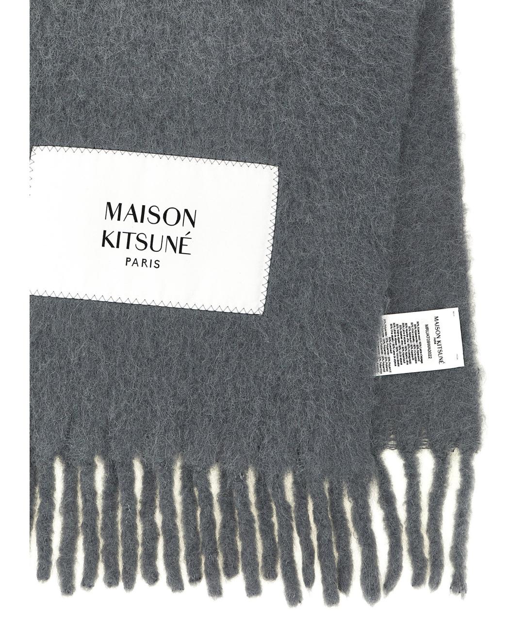 MAISON KITSUNE Серый шерстяной шарф, фото 3