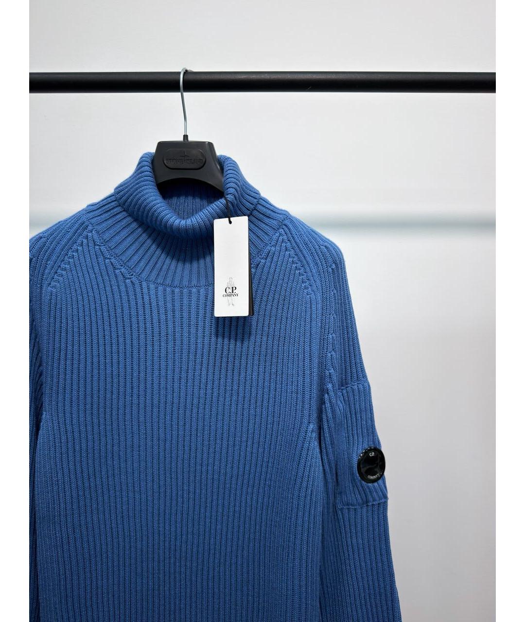 CP COMPANY Синяя шерстяная водолазка, фото 2