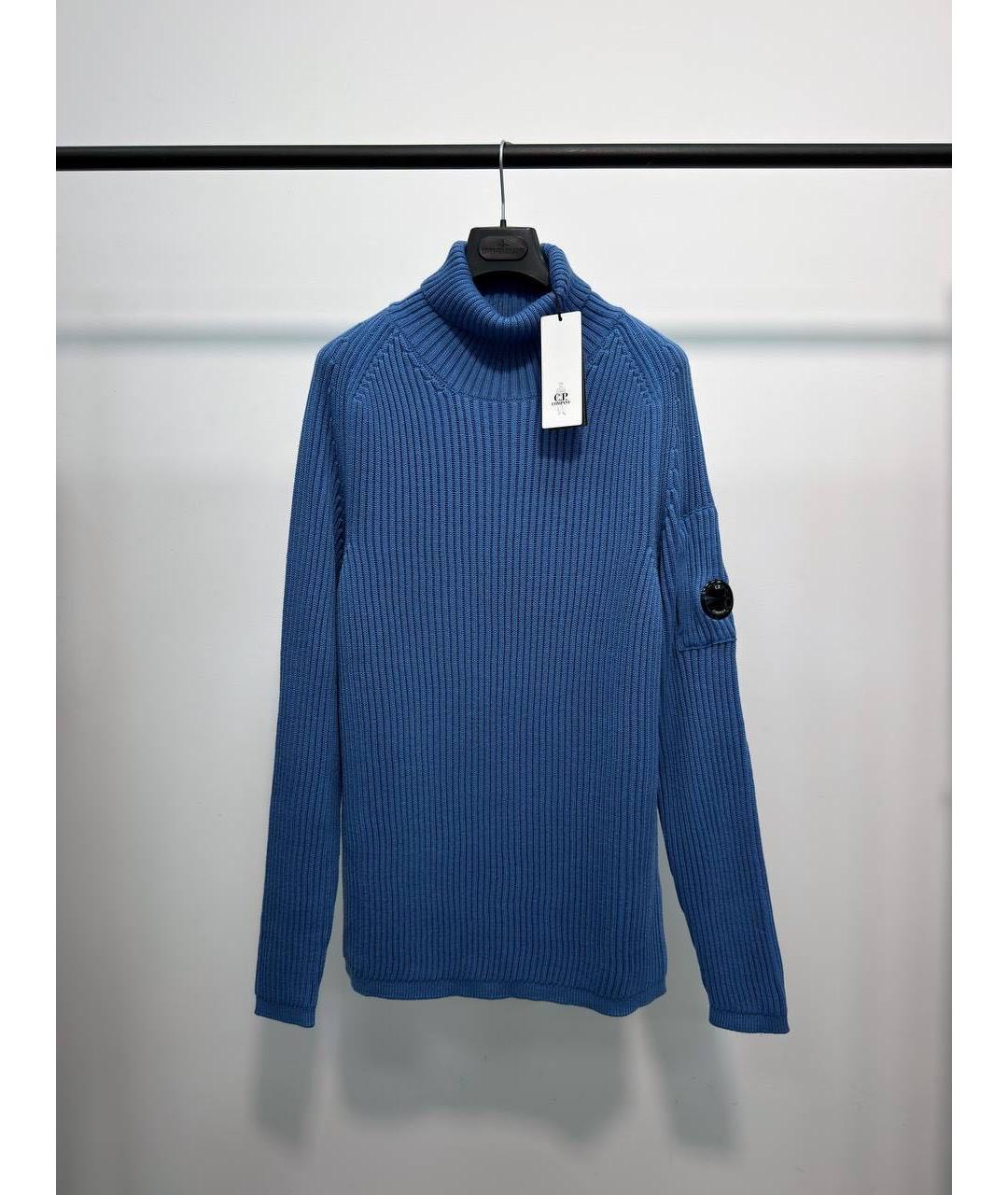 CP COMPANY Синяя шерстяная водолазка, фото 5