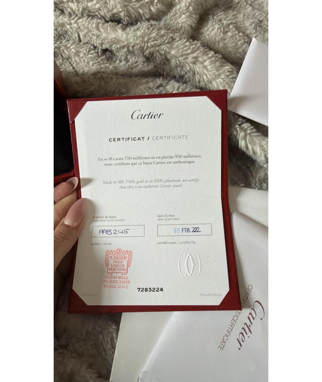 CARTIER Золотое кольцо из розового золота, фото 3