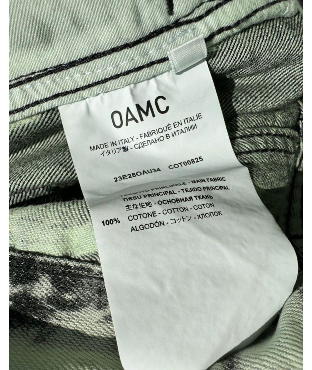 OAMC Мульти хлопковые прямые джинсы, фото 5