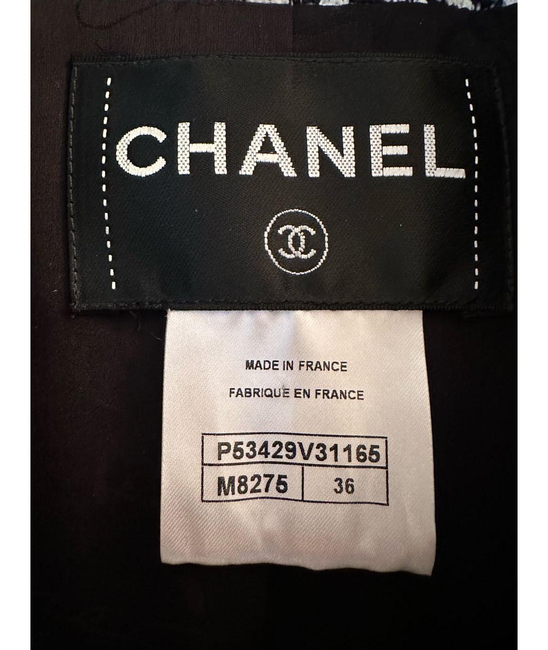 CHANEL Хлопковое пальто, фото 2