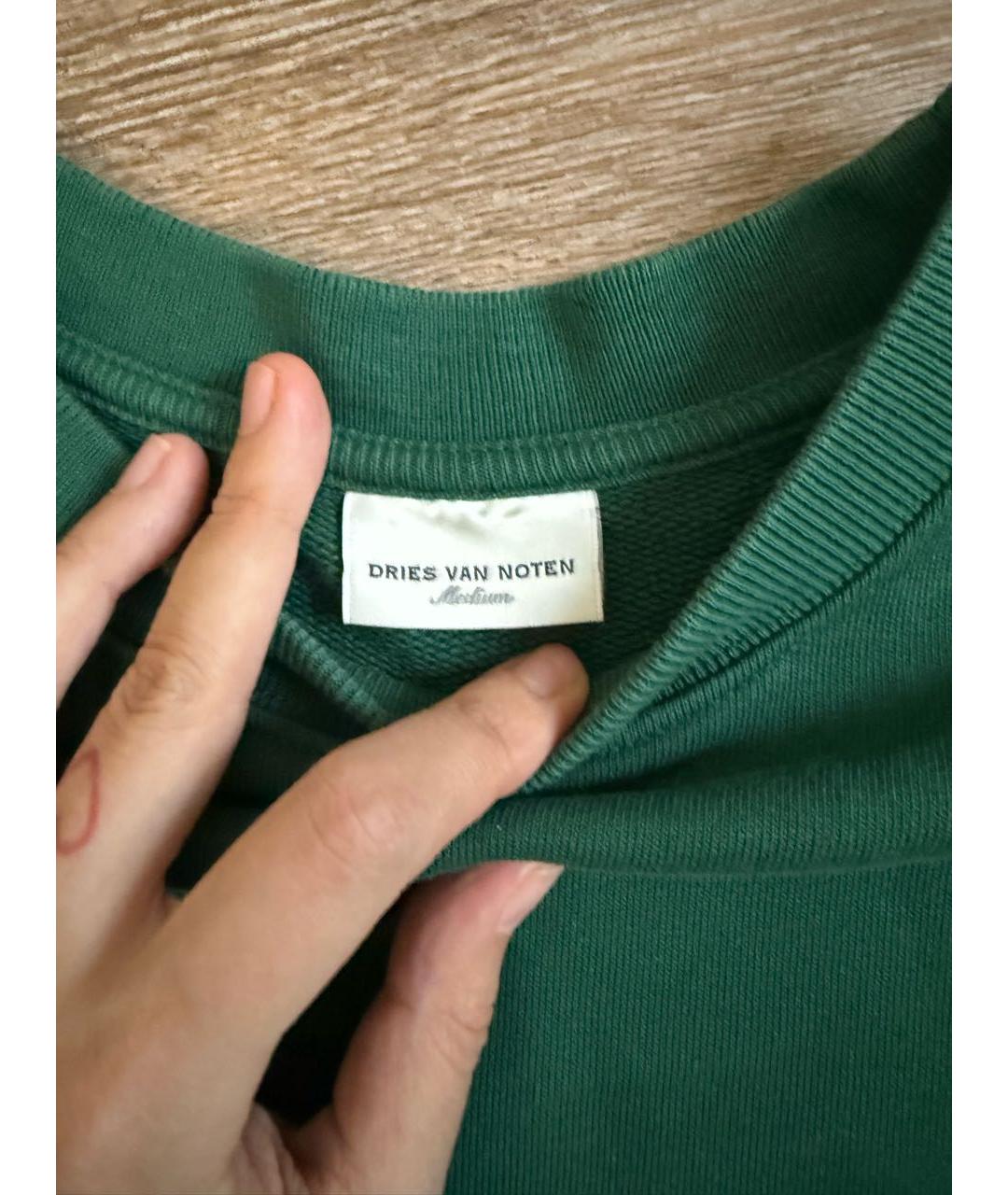 DRIES VAN NOTEN Зеленый хлопковый костюм с брюками, фото 3