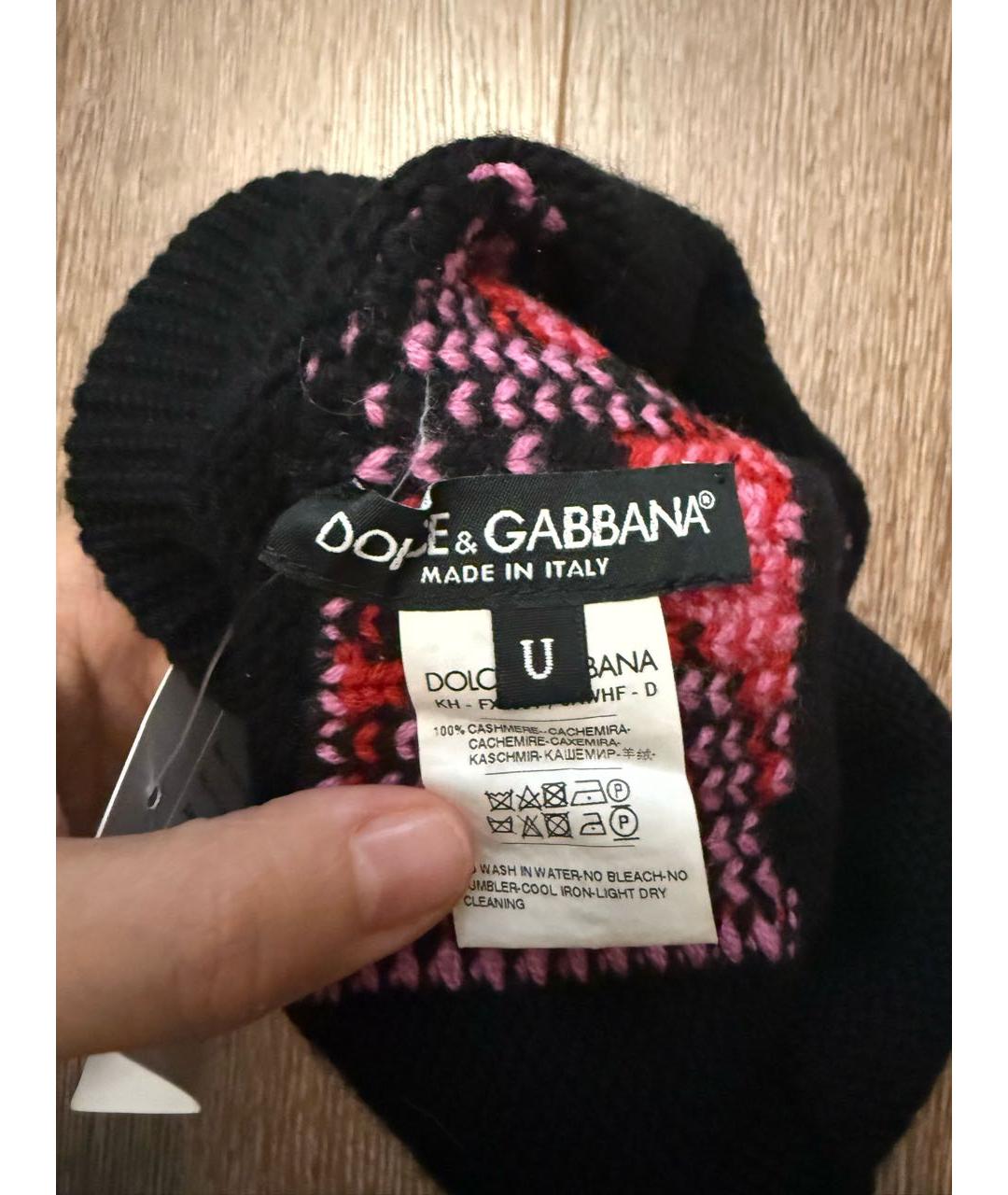 DOLCE&GABBANA Черная кашемировая шапка, фото 3