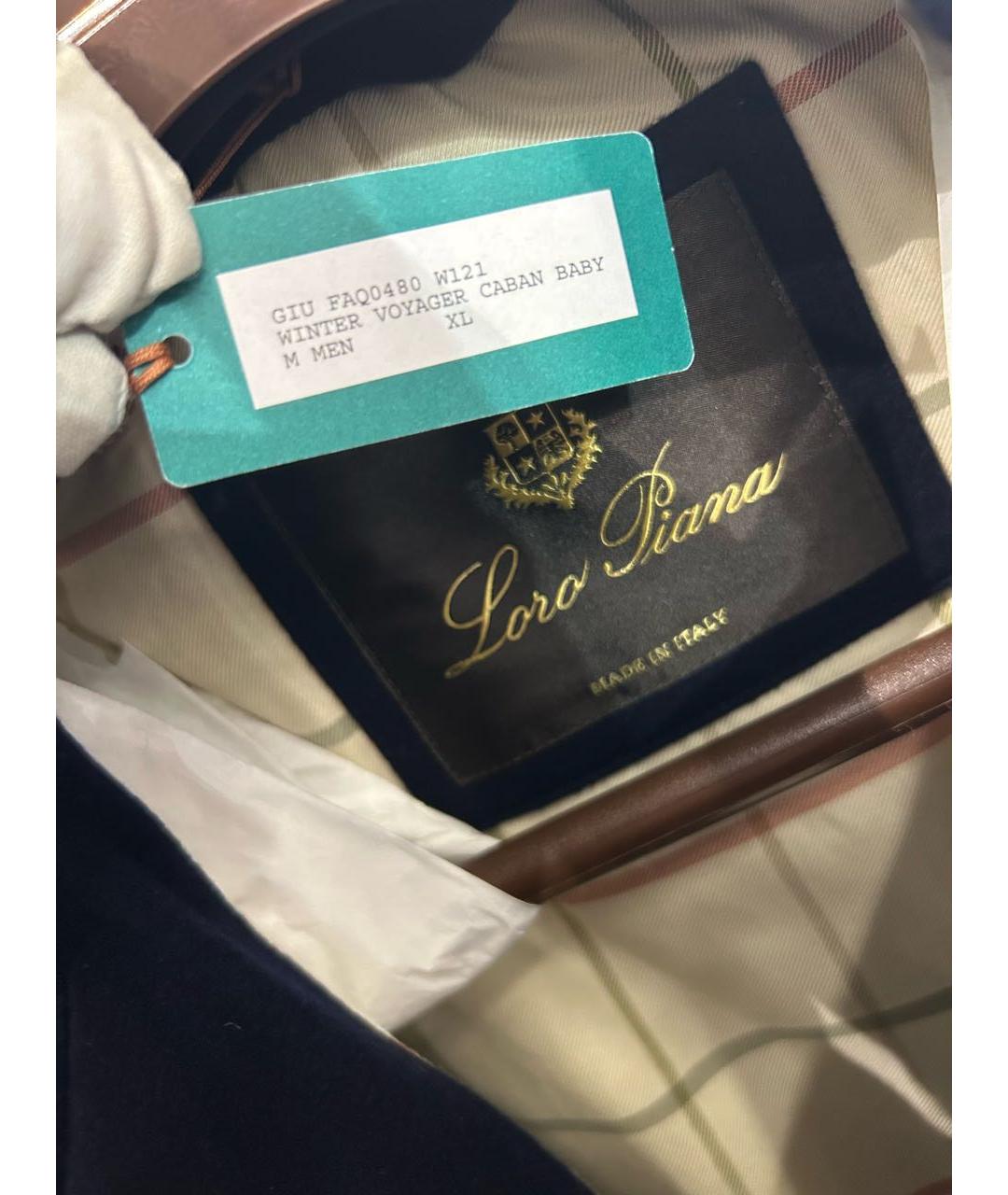 LORO PIANA Темно-синяя кашемировая куртка, фото 7