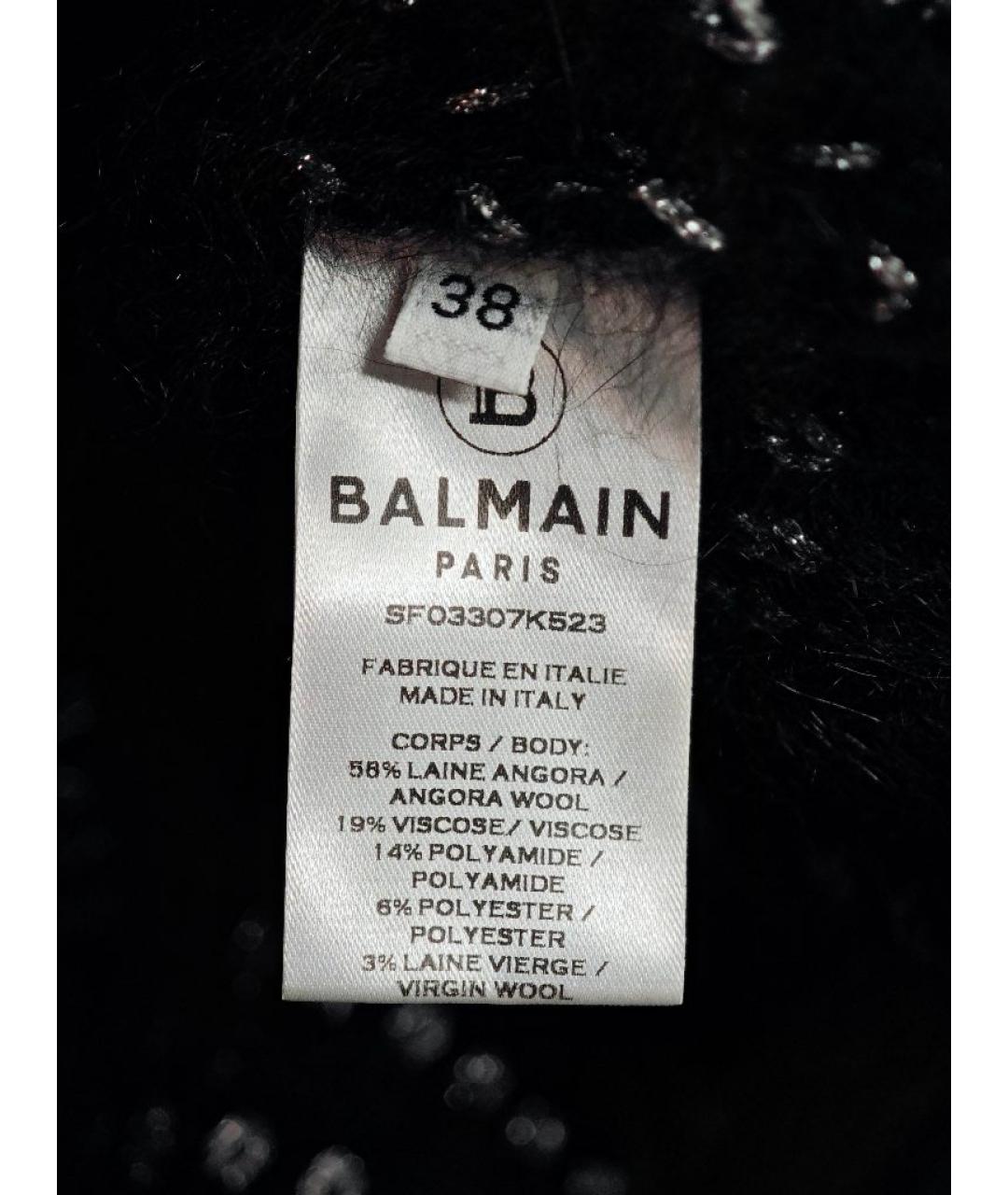 BALMAIN Черный шерстяной кардиган, фото 6