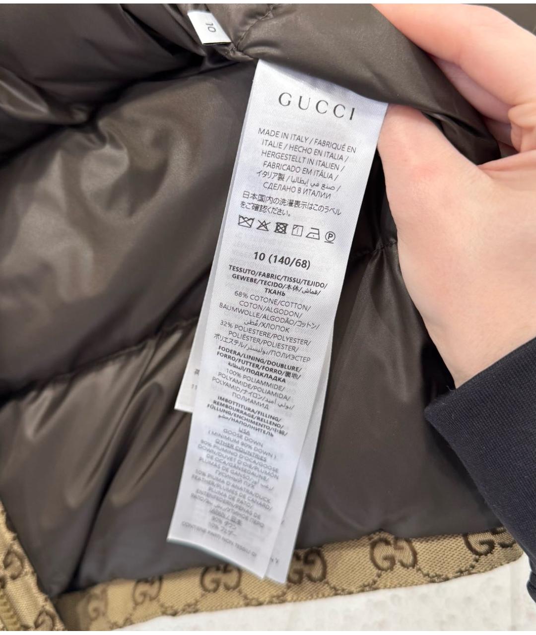 Изображение продукта