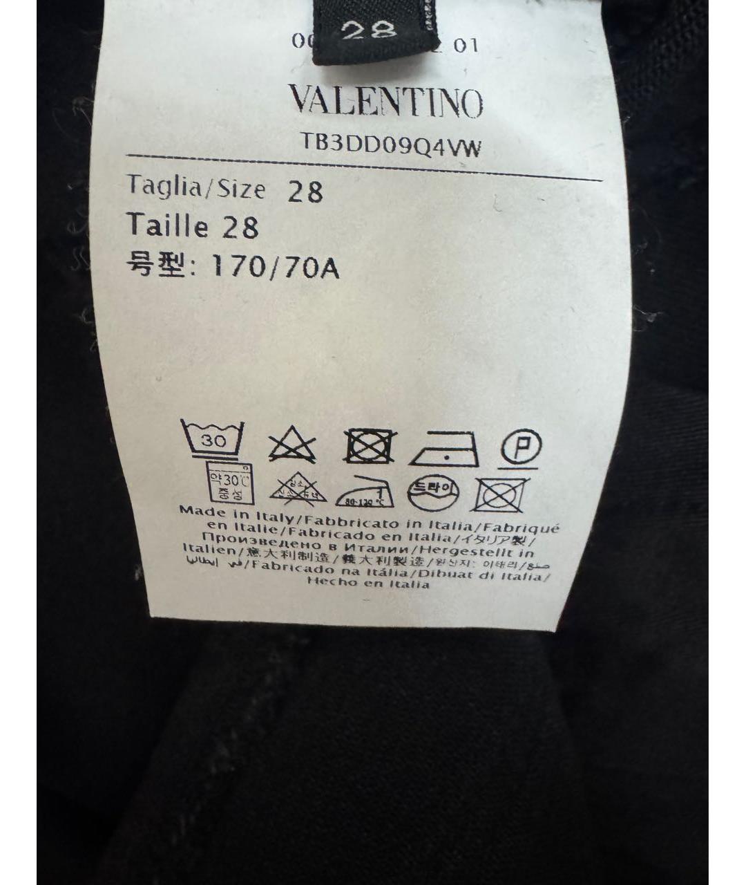 VALENTINO Черные хлопко-эластановые джинсы слим, фото 6