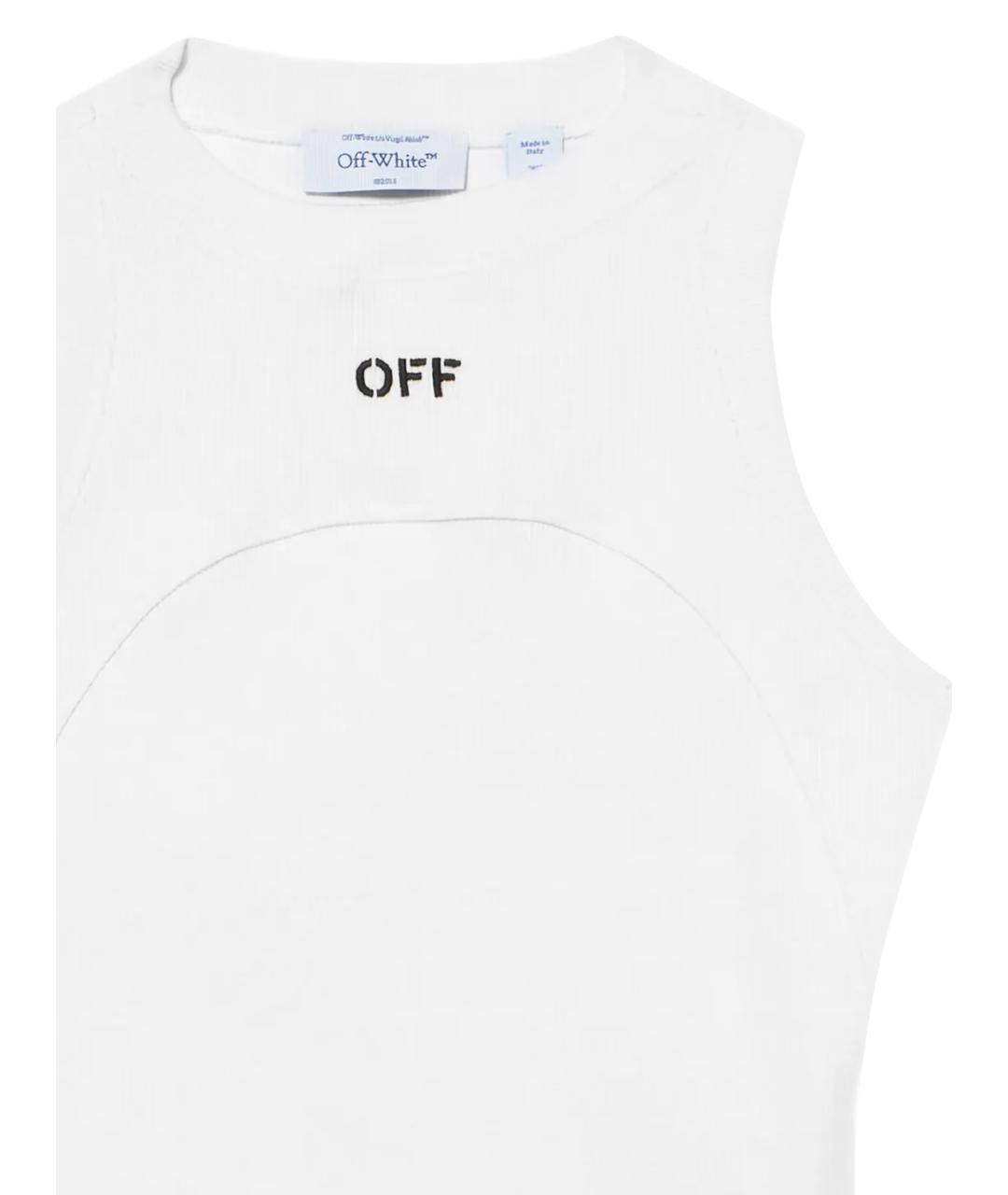 OFF-WHITE Белая хлопковая майка, фото 2
