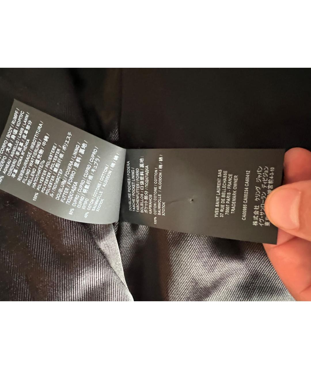 SAINT LAURENT Черная кожаная куртка, фото 5