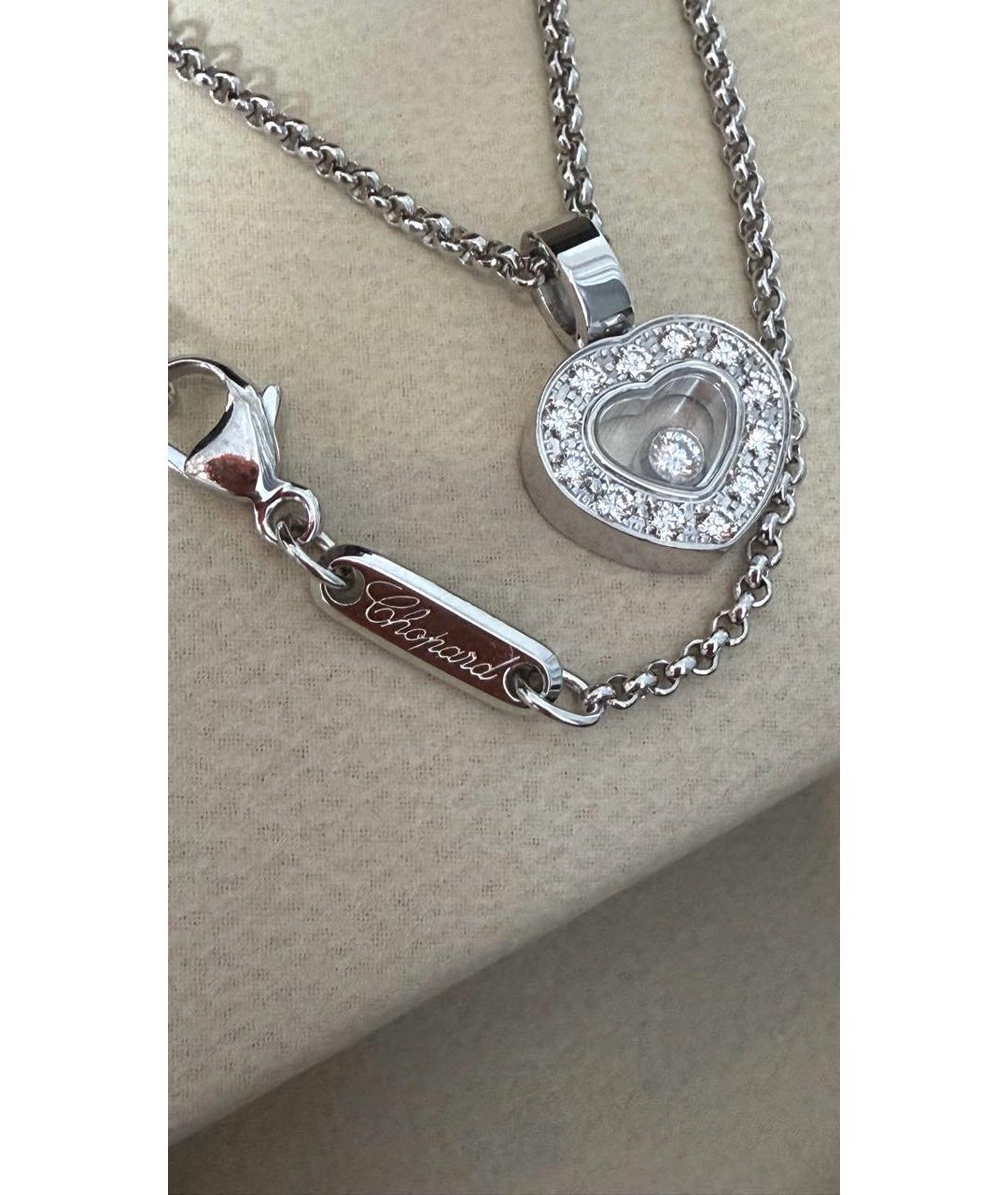 CHOPARD Белая подвеска, фото 4
