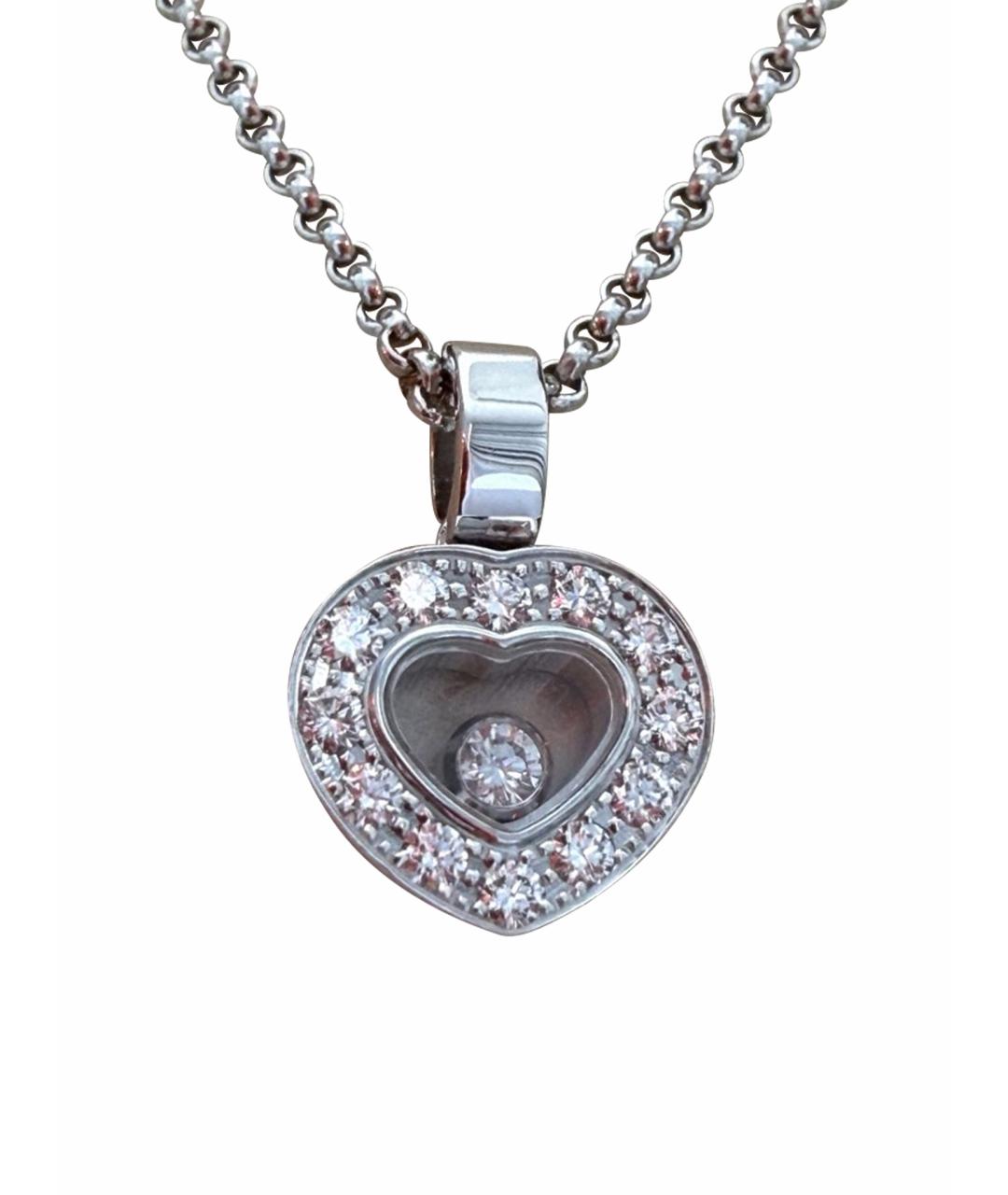 CHOPARD Белая подвеска, фото 1