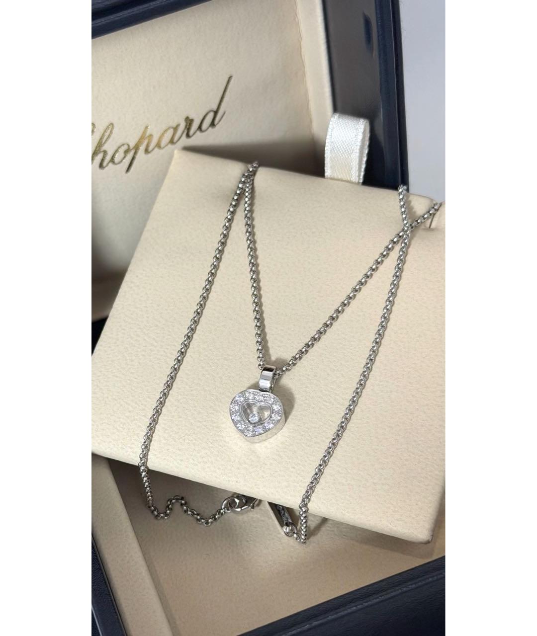 CHOPARD Белая подвеска, фото 3